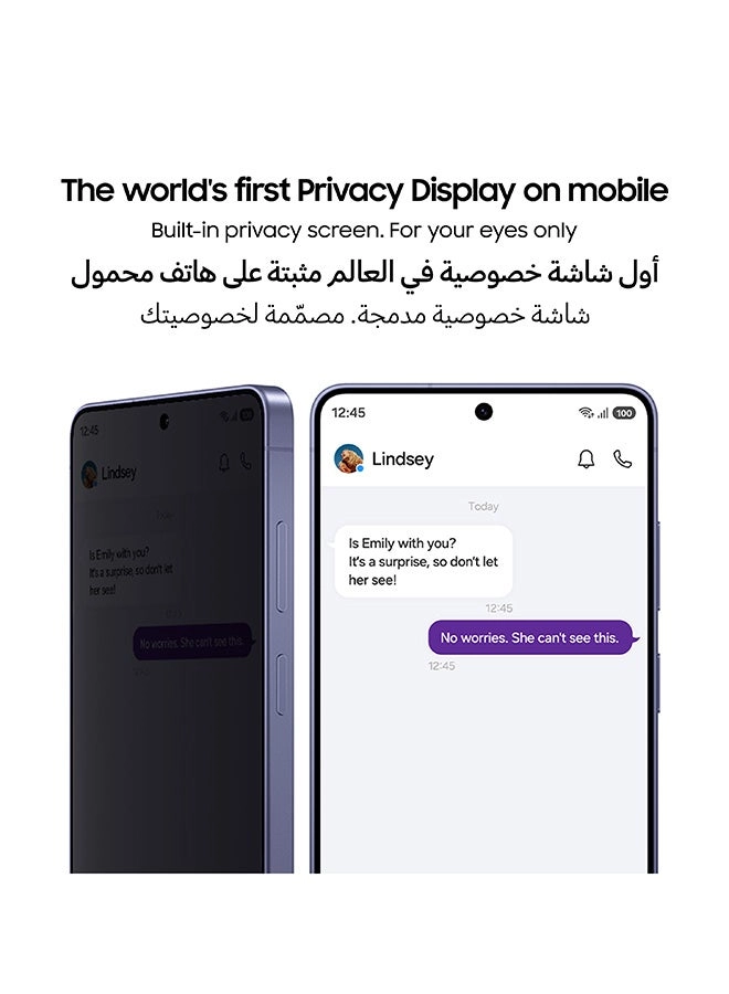 Galaxy S26 Ultra - 12GB 1TB