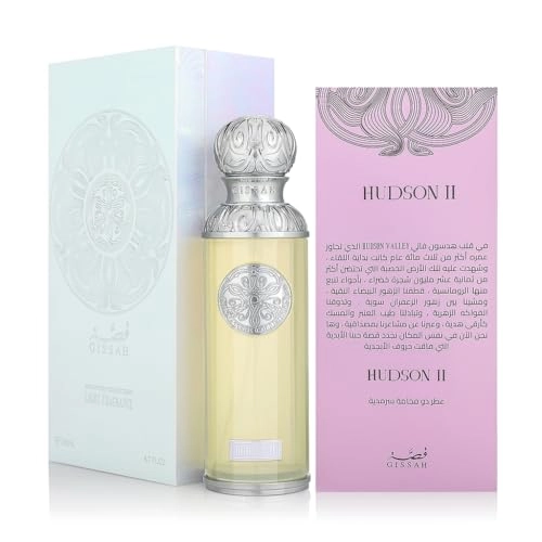 Hudson II - Eau de Parfum 200ml