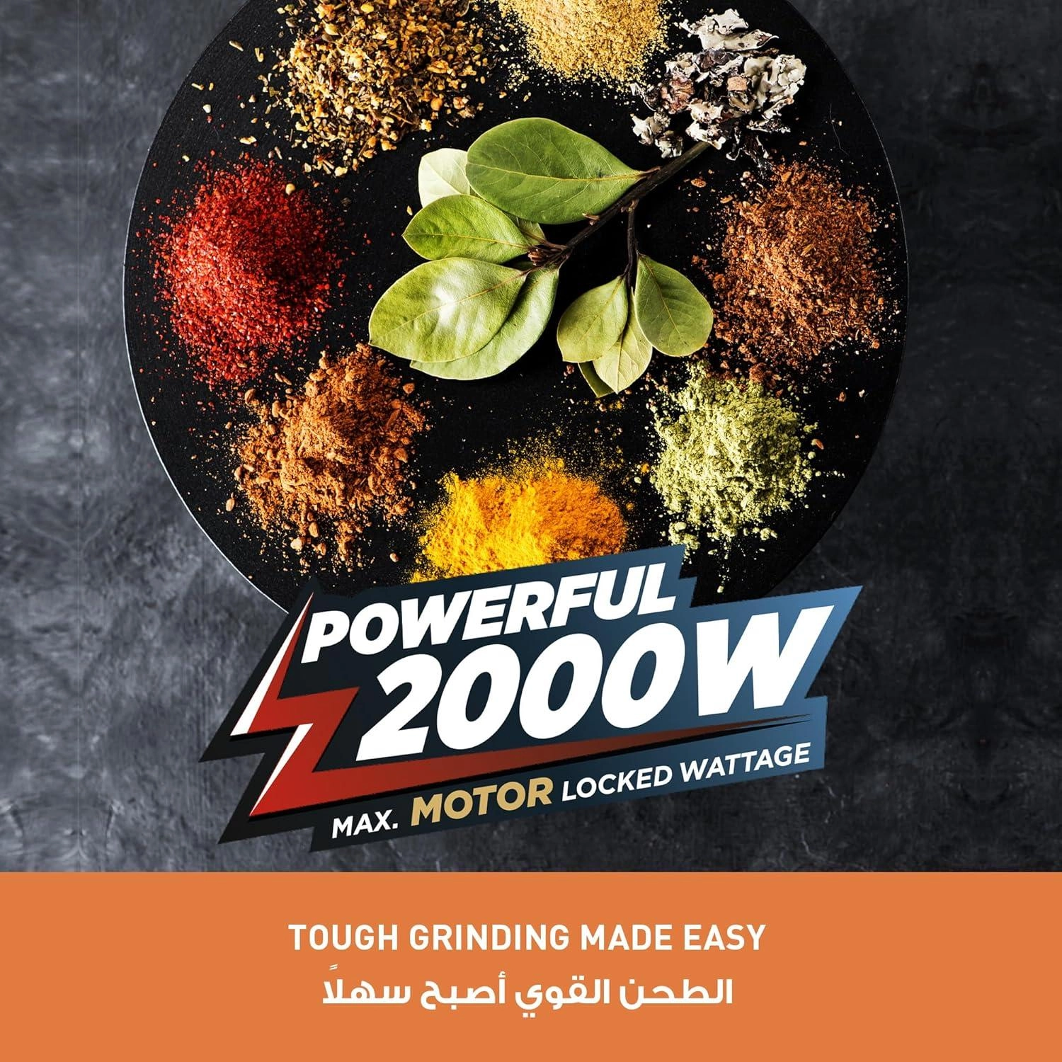 MX-AE465RTZ - 2000 Watt