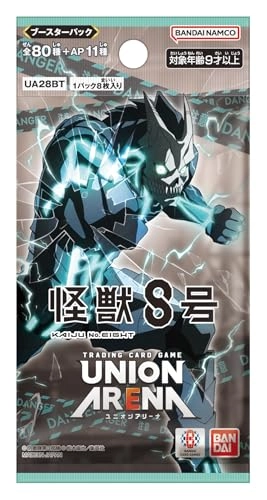 Union Arena Booster Box Kaiju No 8 - Japanese 16pcs