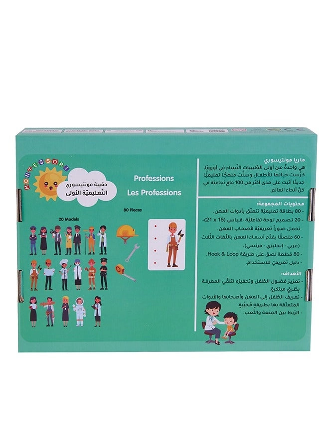 Educational Card Games