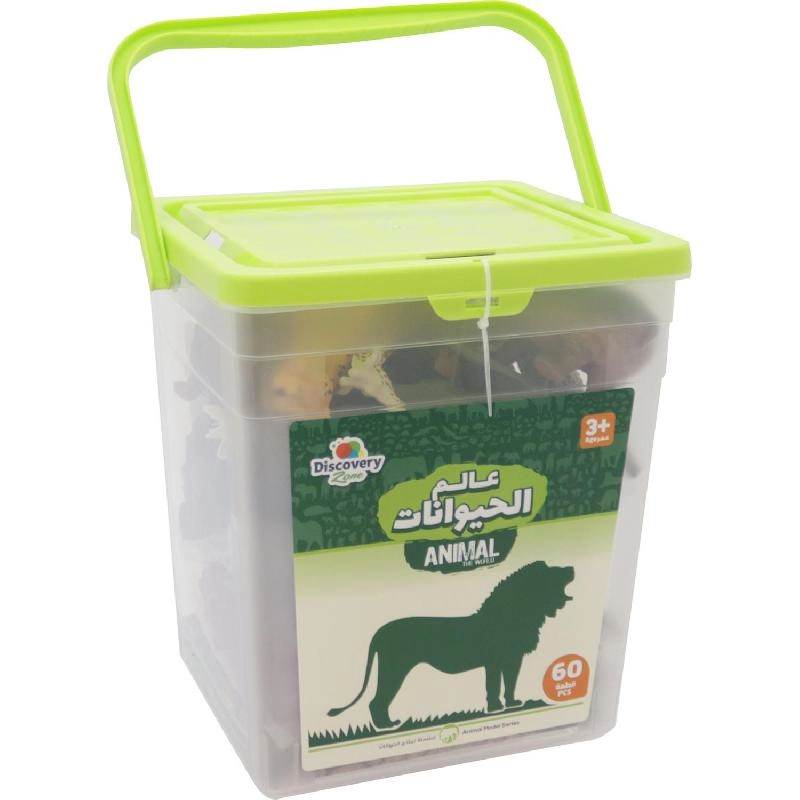 Wildlife Replica - 7 Years and Above 60 Pieces (YX5013)