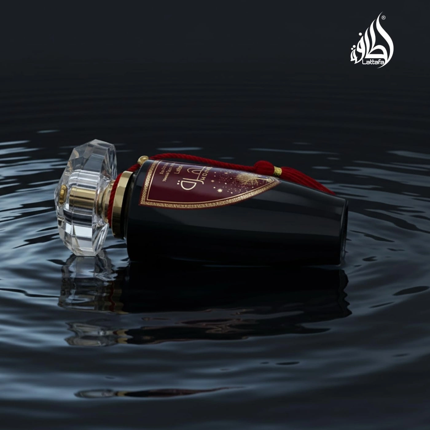 mohra silky rose Eau de Parfum 100ml