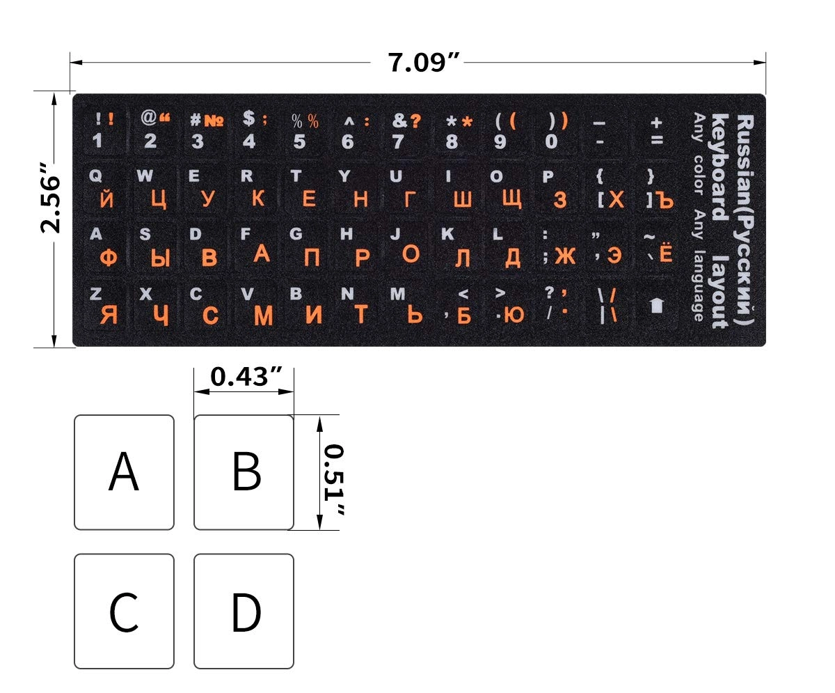 Russian Keyboard Stickers - Russian-English
