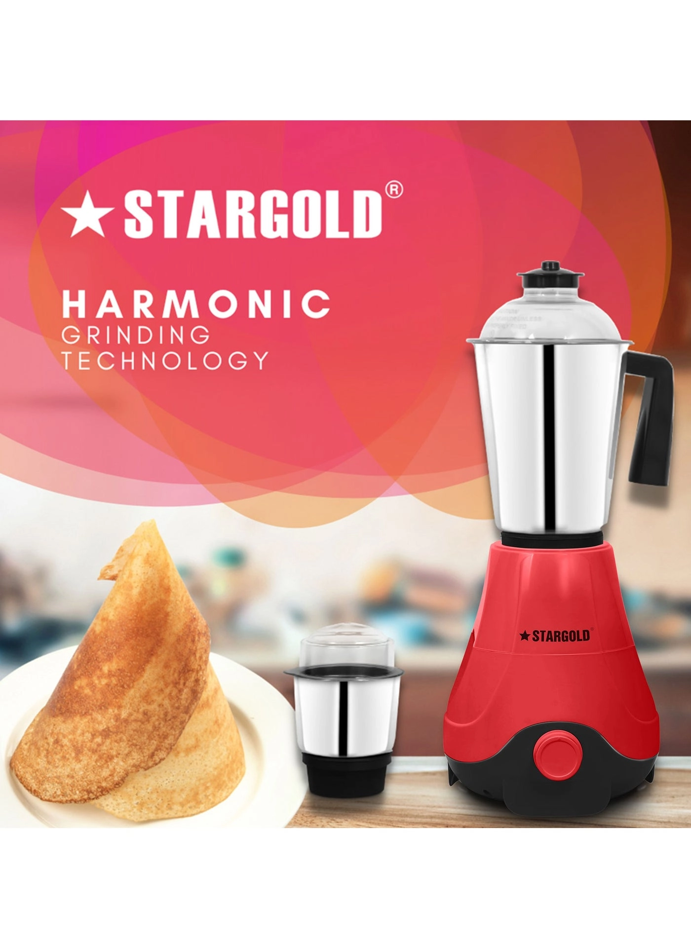 SG-1312 Max - 1.2 L 600 W