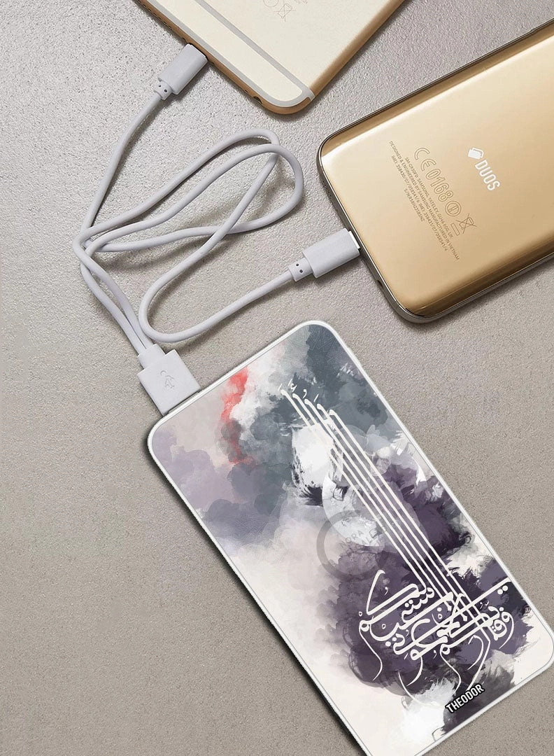 PPBA474 - 10000 mAh Fast-Charging