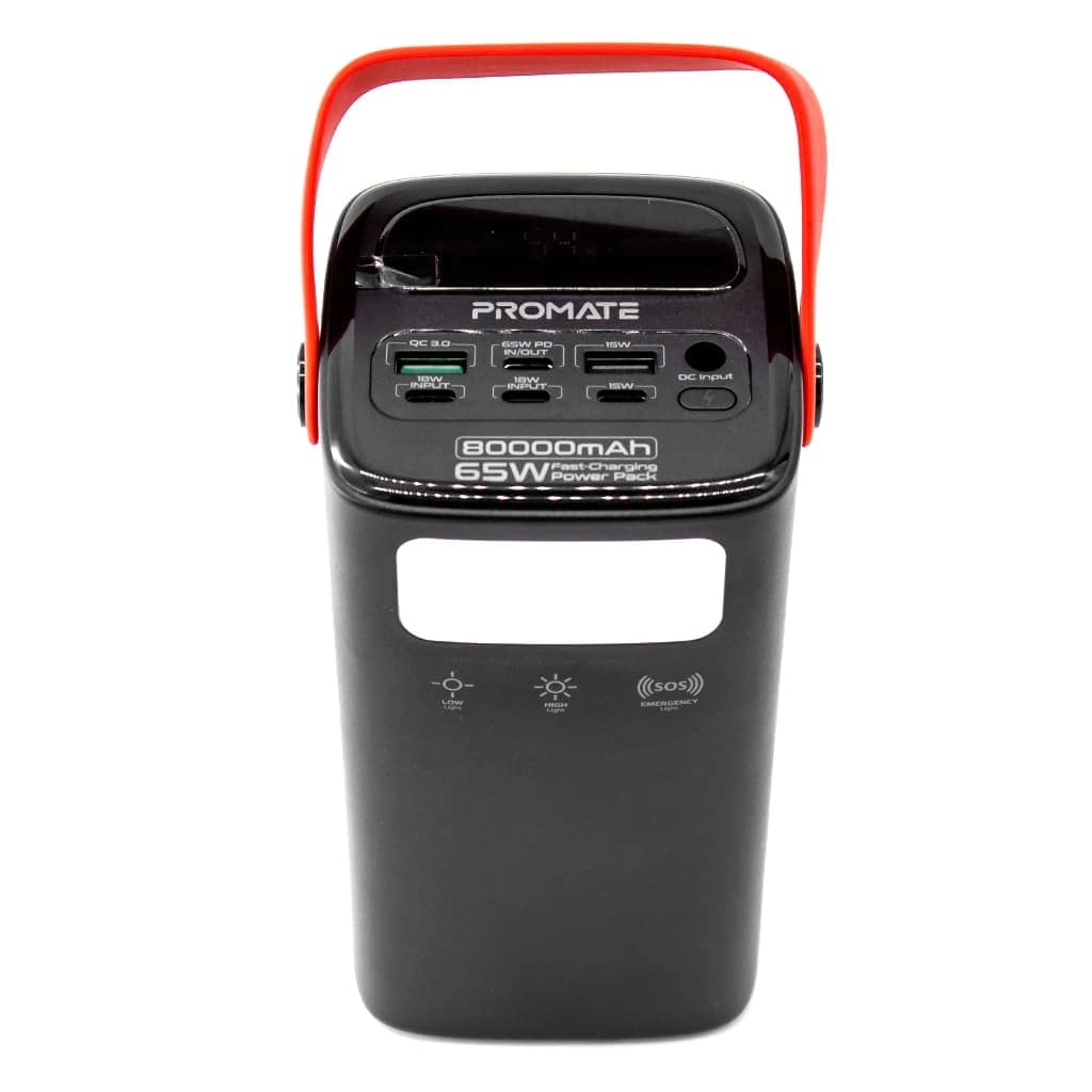 PowerMine-80 - 80000 mAh 65W Fast charging