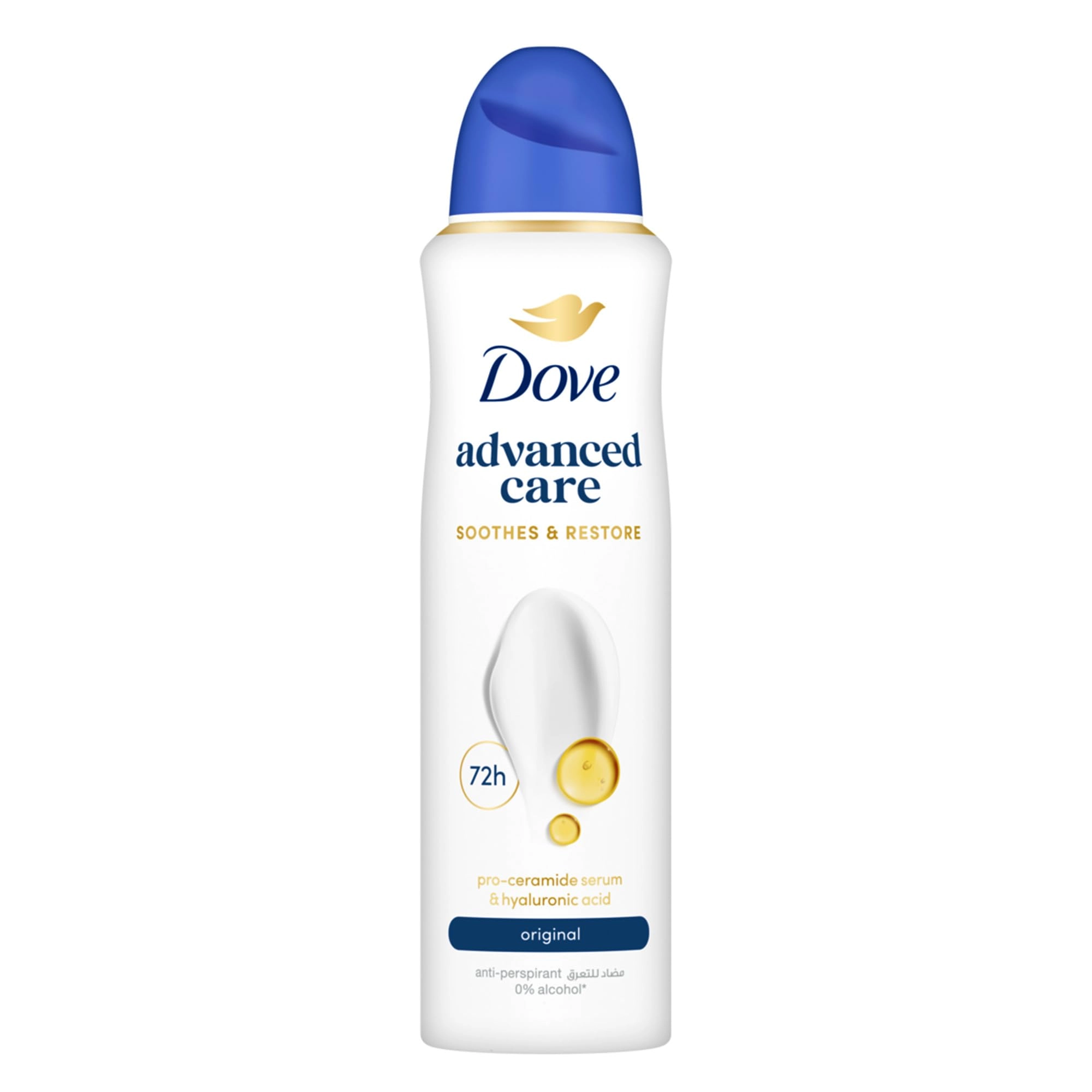 Dove Advanced Care - Natural 150 gram