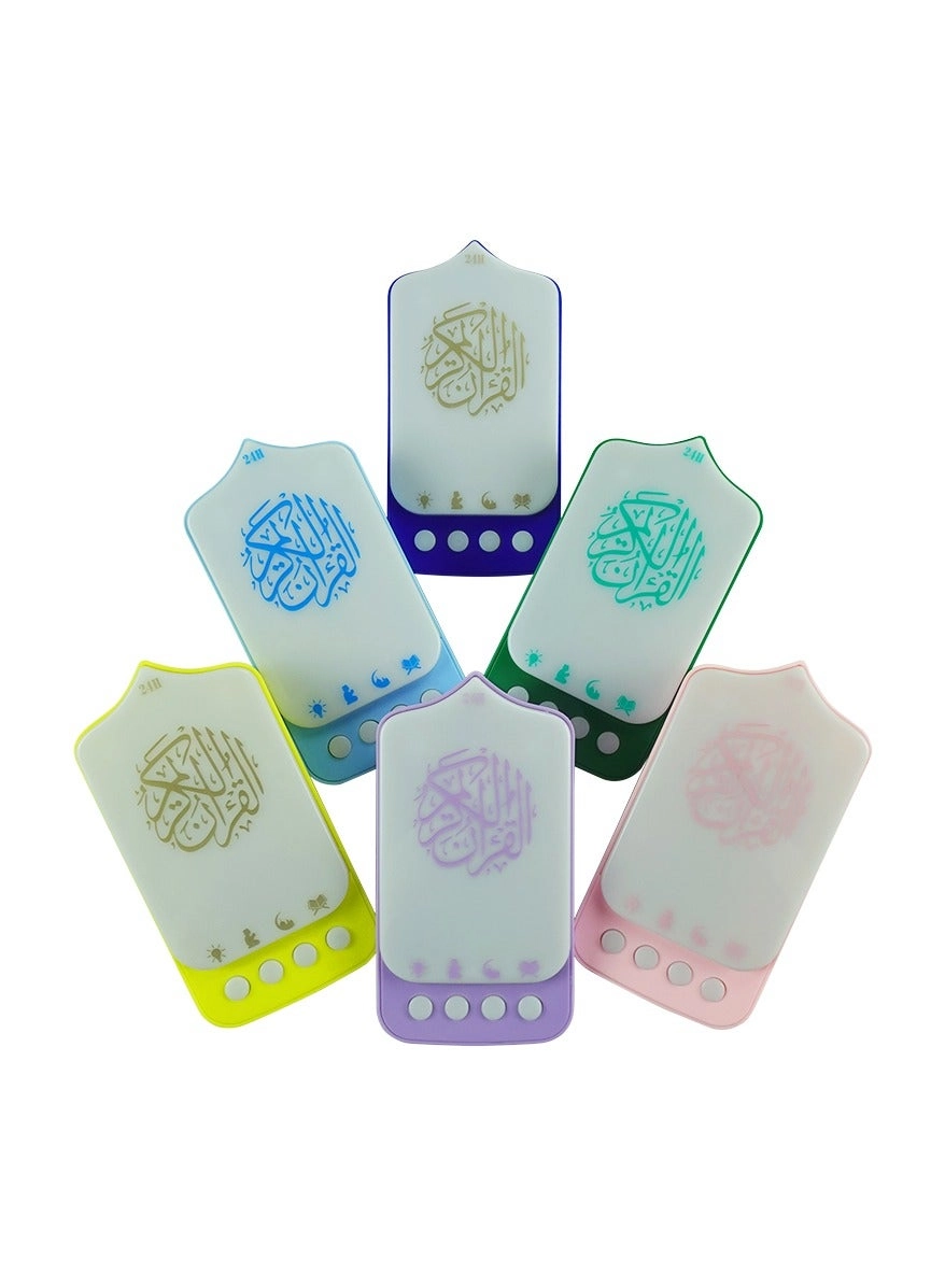 Dreamzon Quran Speaker