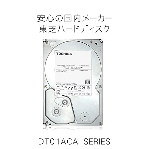 3.5" 7200rpm 32MB SATA 6Gb/s (DT01ACA100) - 1TB