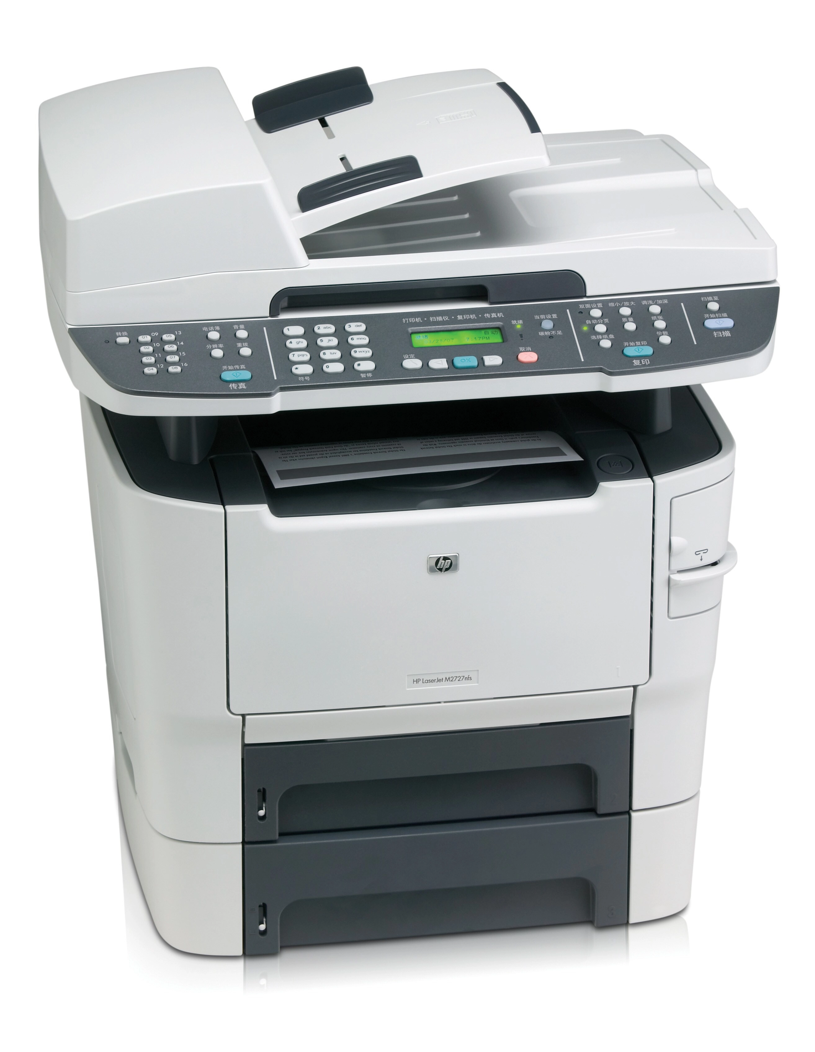 LaserJet Pro M227fdw - Laser