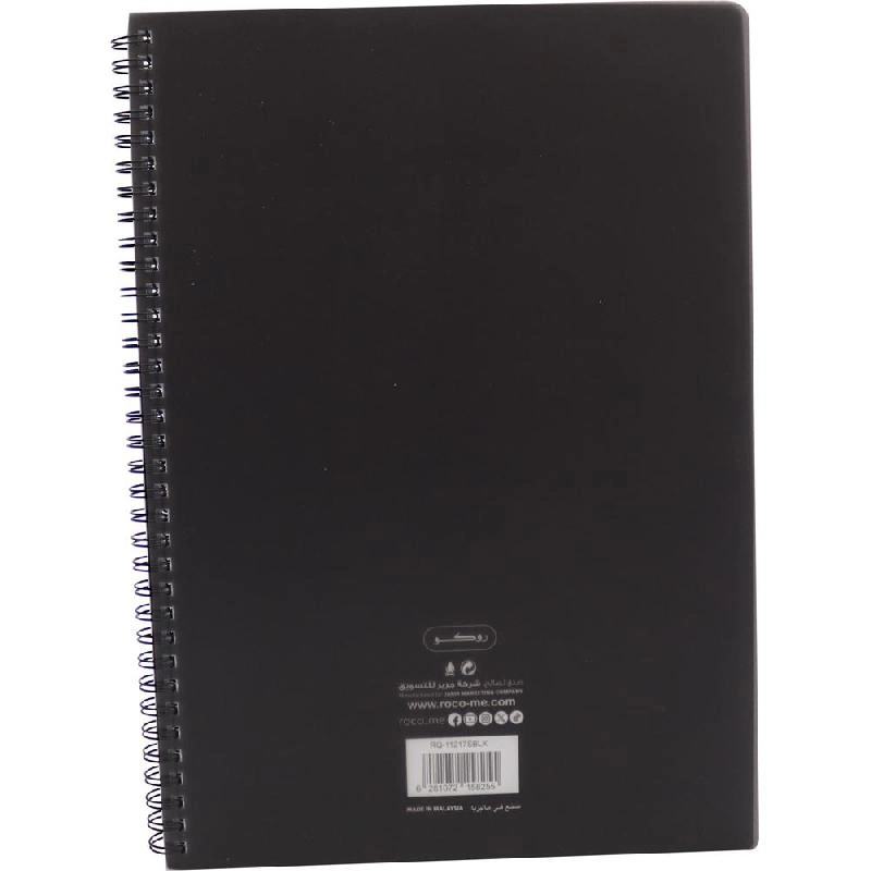 Notebook 19 X 26 cm Spiral - Grid 100 Sheets