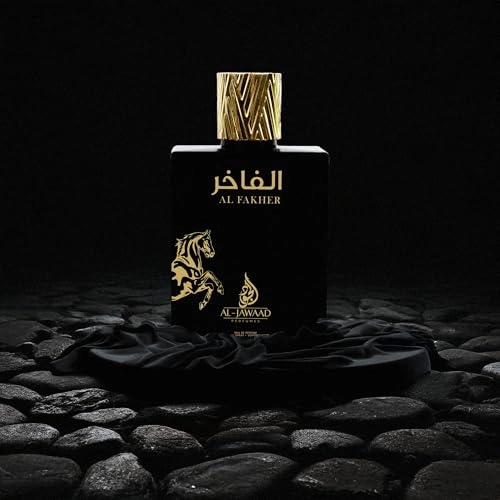 Al Fakher + Pride of Bombay - Eau De Parfum Pack of 2