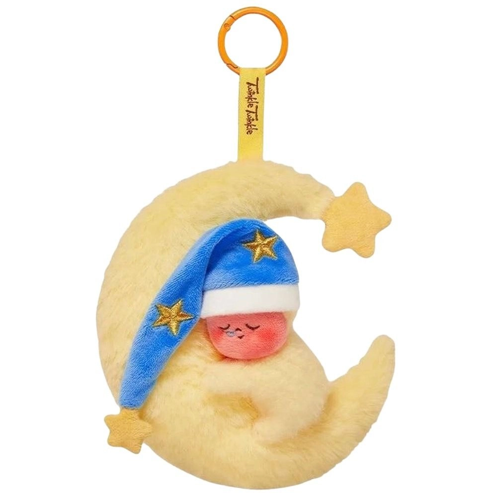 POP MART V1 We Are Twinkle Twinkle Series Plush Pendant - 7+ years