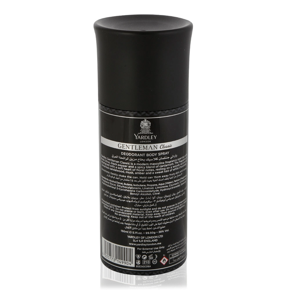 Gentleman Classic & Equity Deodorant Body Spray - Modern Masculine Fragrance & Marine Sea & Fruity Notes