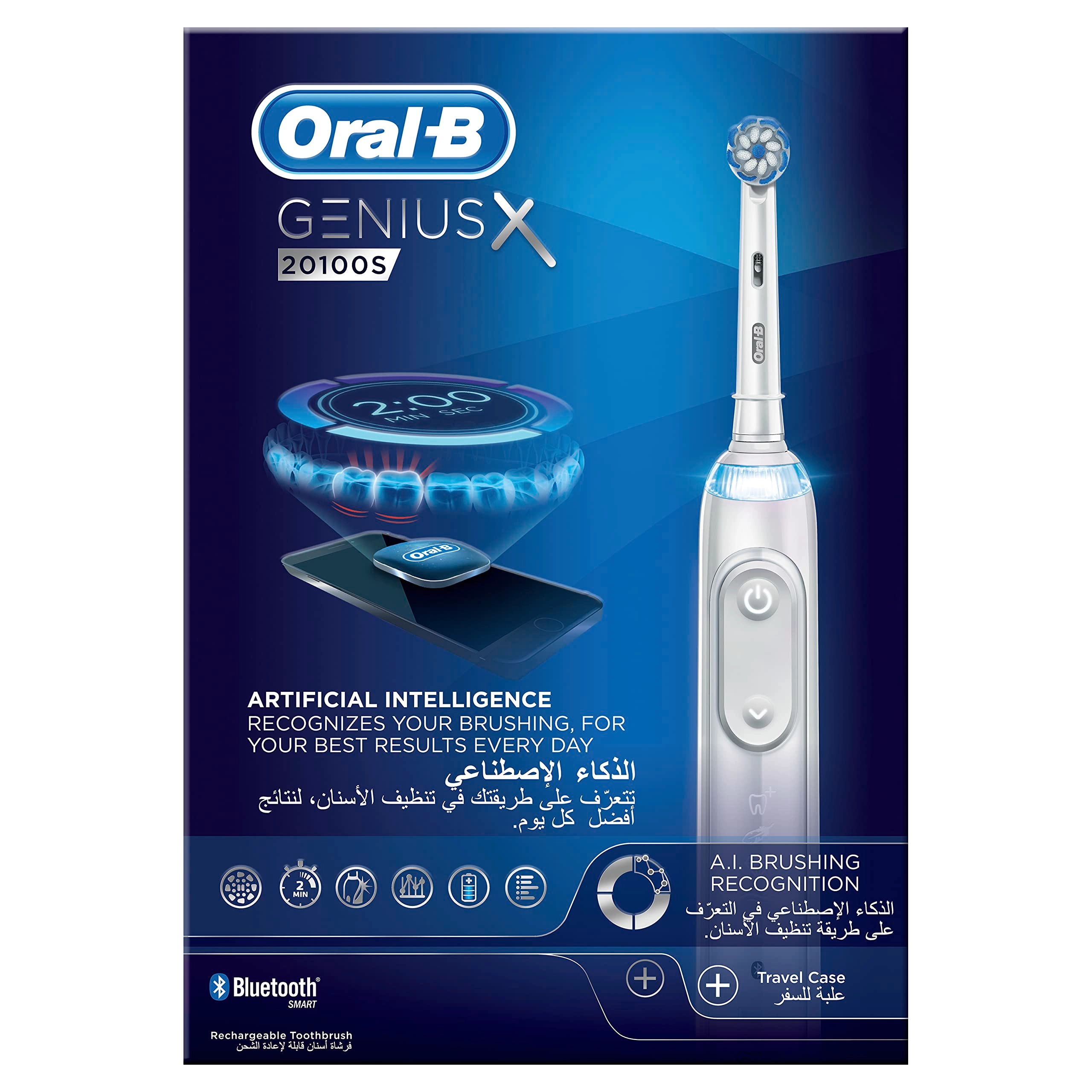 Braun GeniusX 20100S - Rechargeable White