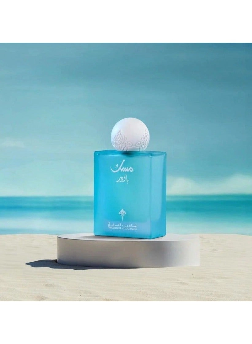 POWDER MUSK Eau de Parfum 75 ml