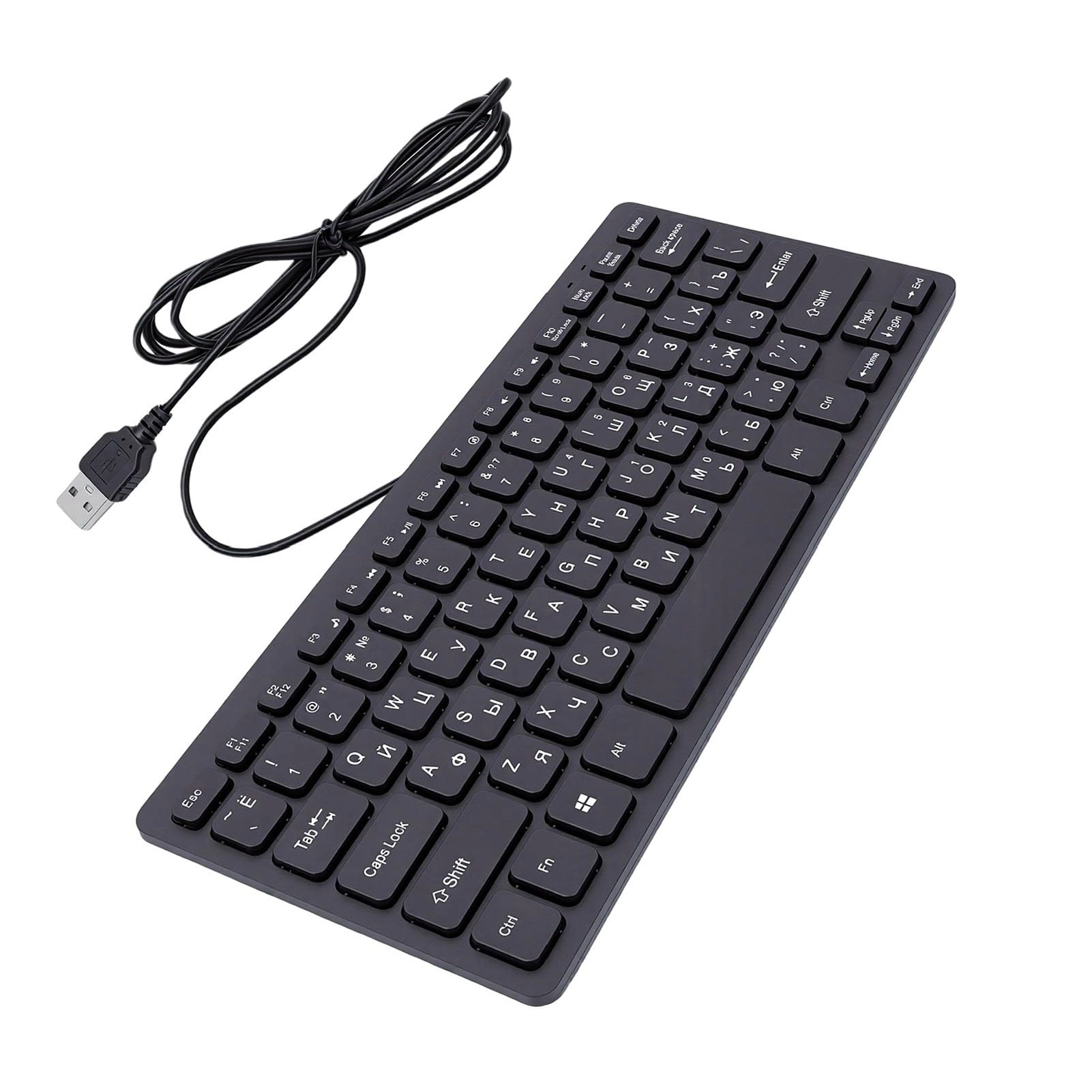 Zisemeil Minority Language Keyboard - RU Wired
