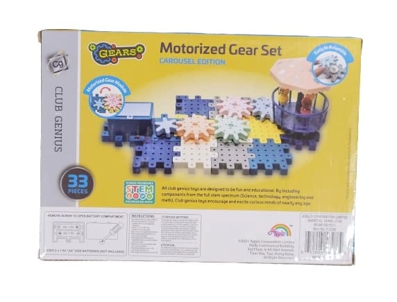 Motorized Gear Set - Engineering Science Technology Mathematics - 3 months and up 33 pieces