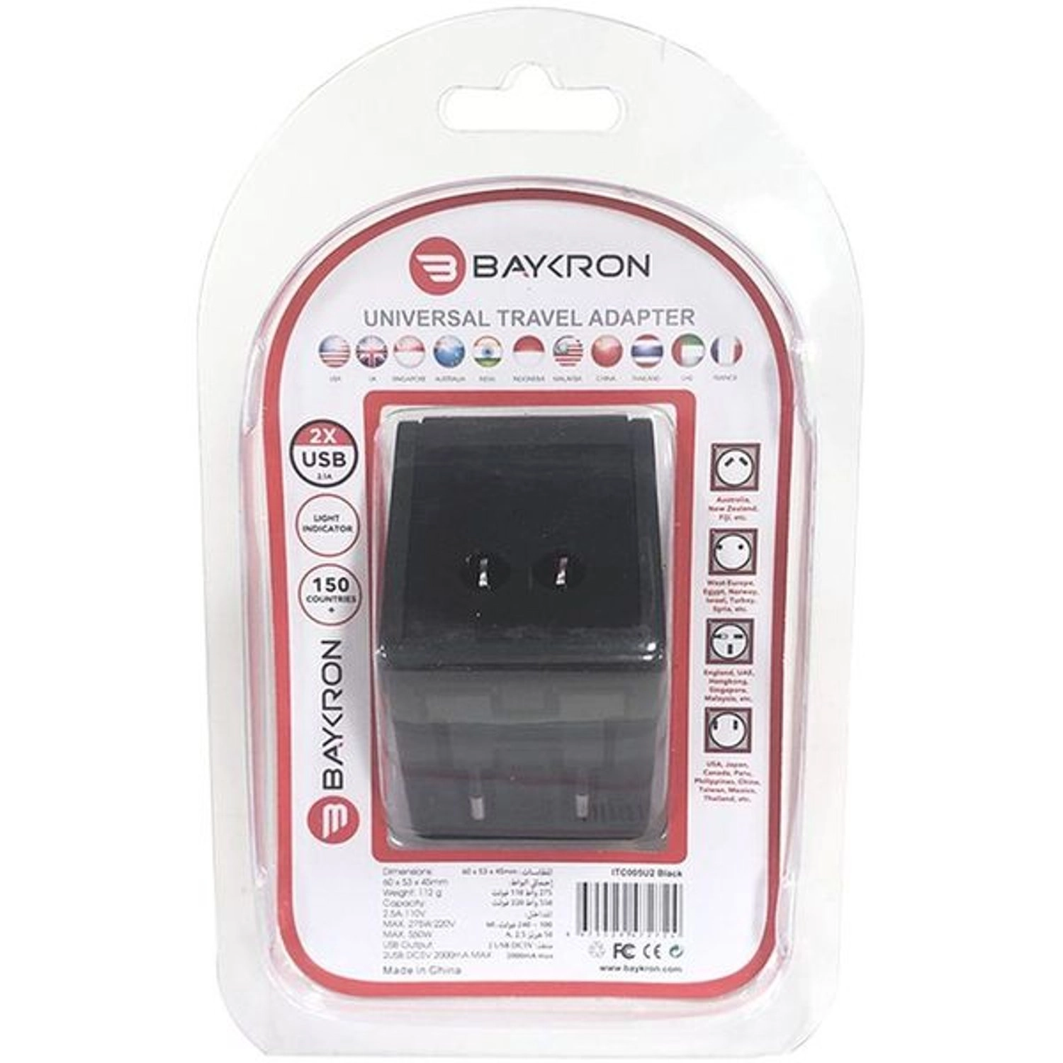 Dual Port Universal Travel Adapter - Black