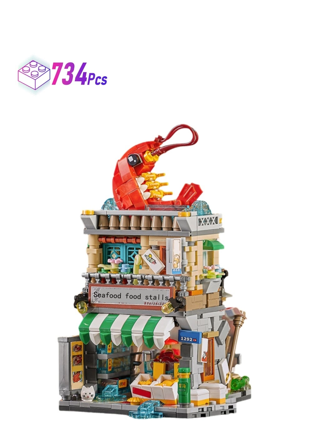 Loquat Seafood Food Stalls - Street Series 734pcs