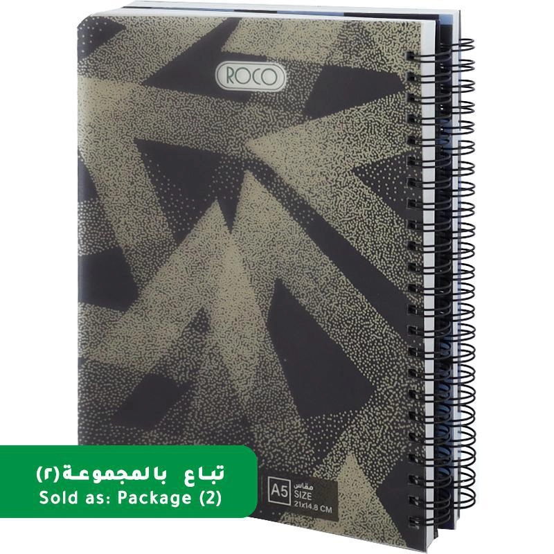 Notebook 19 X 26 cm Spiral - Grid 100 Sheets