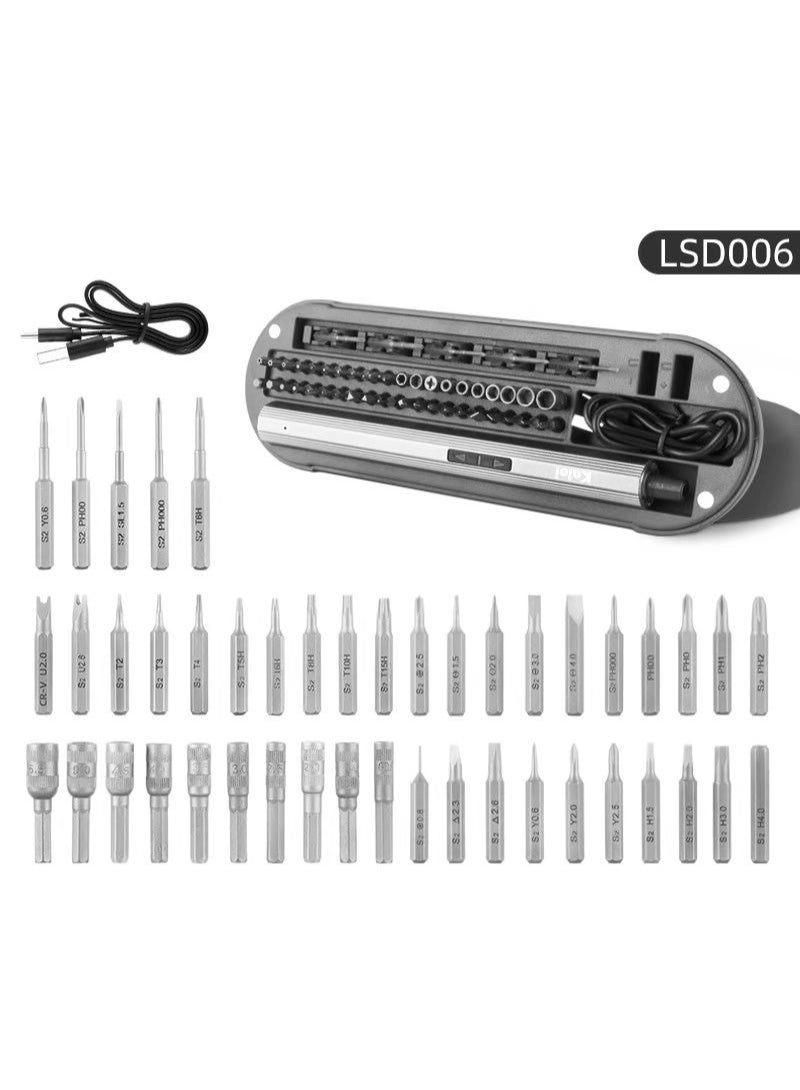 48 in 1 Electric Screwdriver - 350mAh