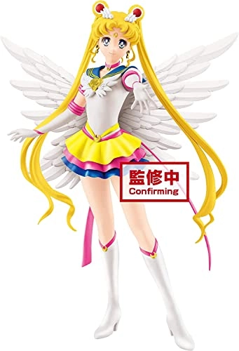 Eternal Sailor Moon - Sailor Moon - Eternal Sailor Moon Ver A (20.3 cm) (BP17105)