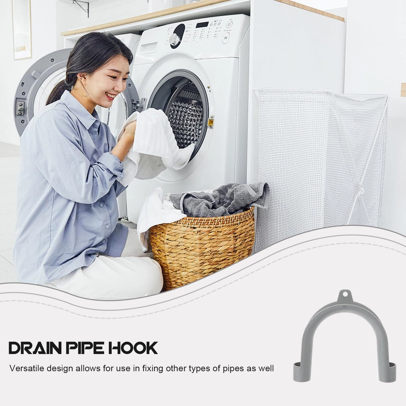 Washing Machine Drain Hook - Adjustable U Shape Gray