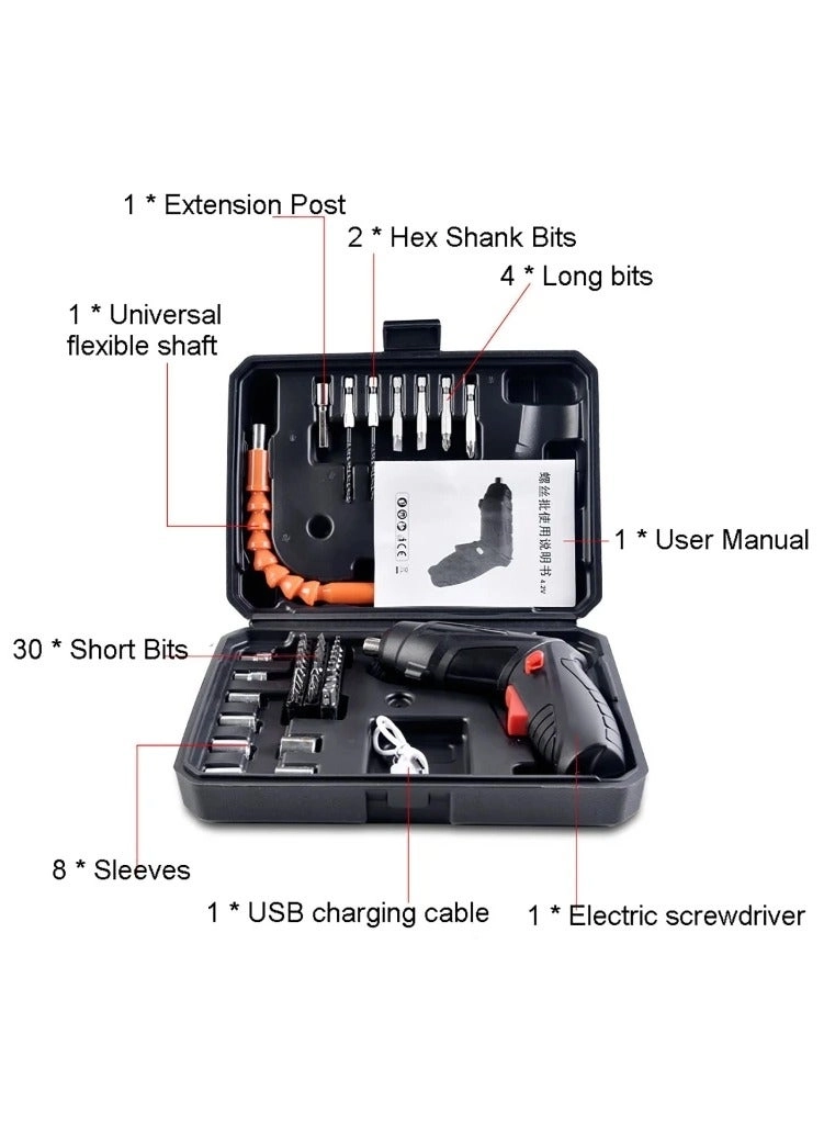 CORDLESS SCREWDRIVER