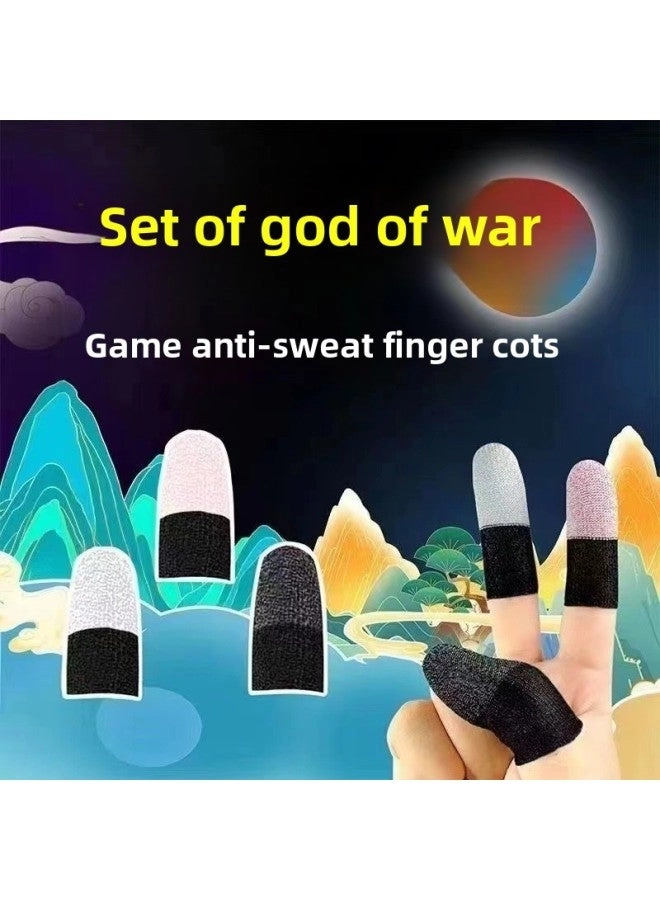 War Bear - Finger Cover Touch Screen