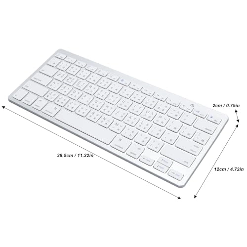 Bluetooth Keyboard - TC Wireless