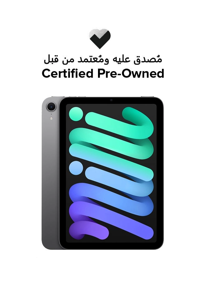 iPad mini (2024) - 256GB 8.3"