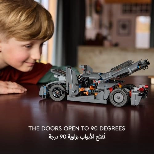 Technic Koenigsegg Jesko (42173)