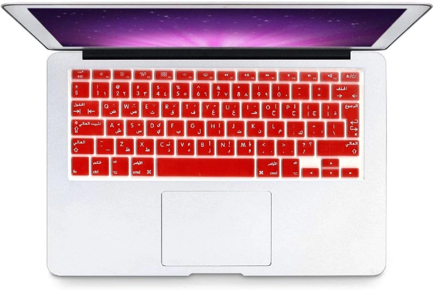 Arabic Keyboard Cover - EU/UK