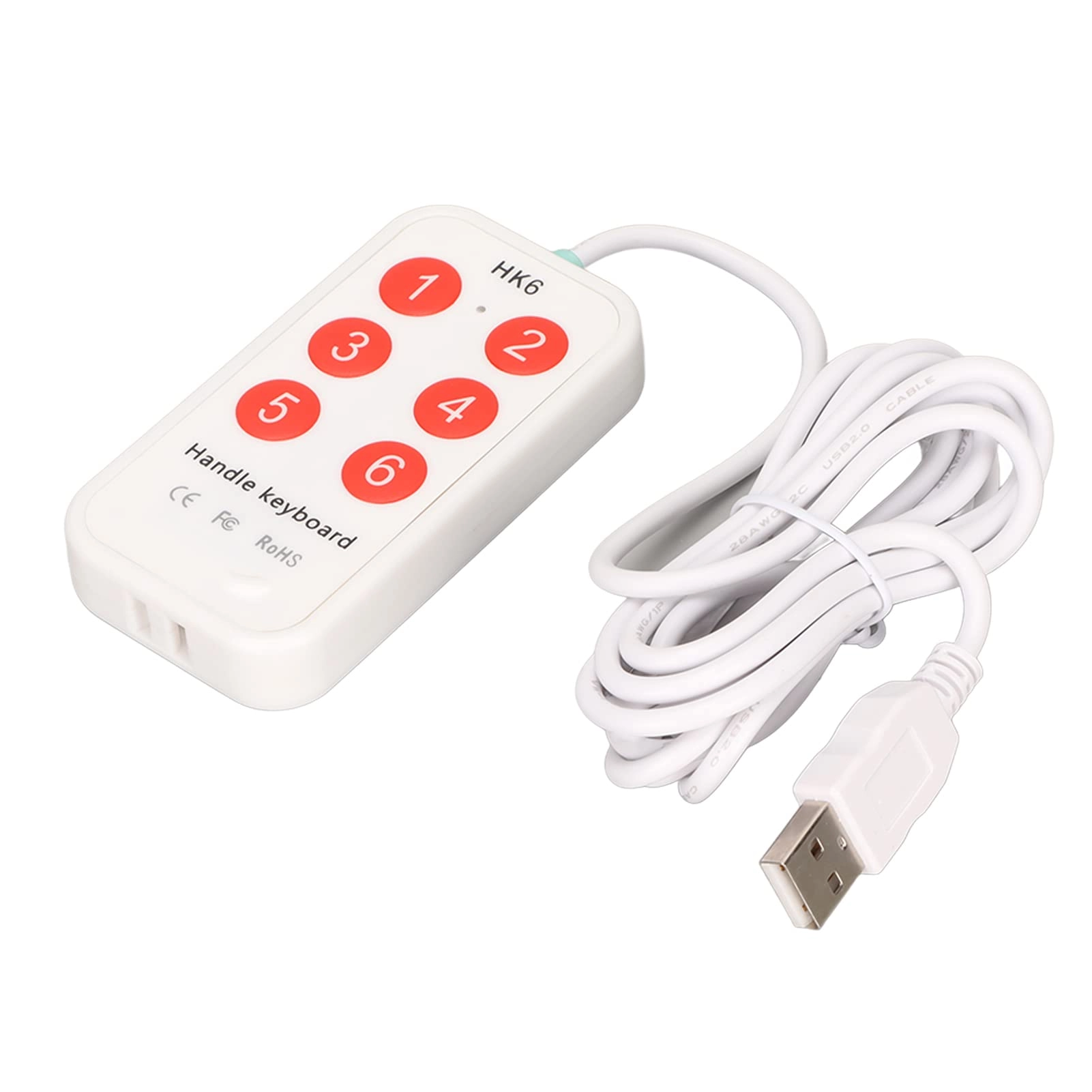 Mingzhe Programmable Keypad - Wired