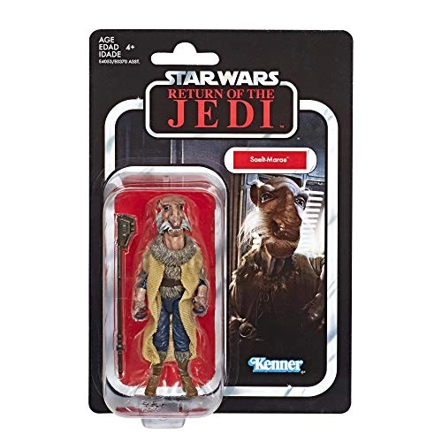 Saelt-Marae - Return of the Jedi (22.86 cm) (E4053AS00)