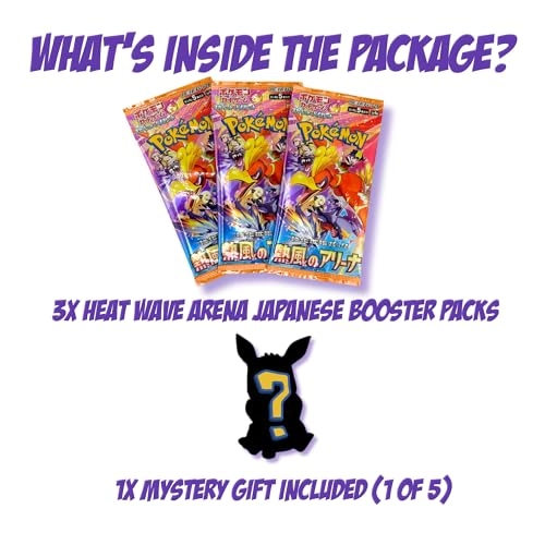 Pokemon Japanese Booster Packs - Japanese 3pcs - 15 Cards