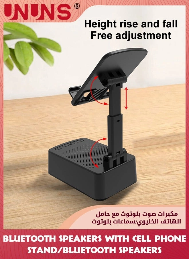 Bluetooth Speaker with Cell Phone Stand - Bluetooth 5.0 1200 mAh 6-12 HOURS