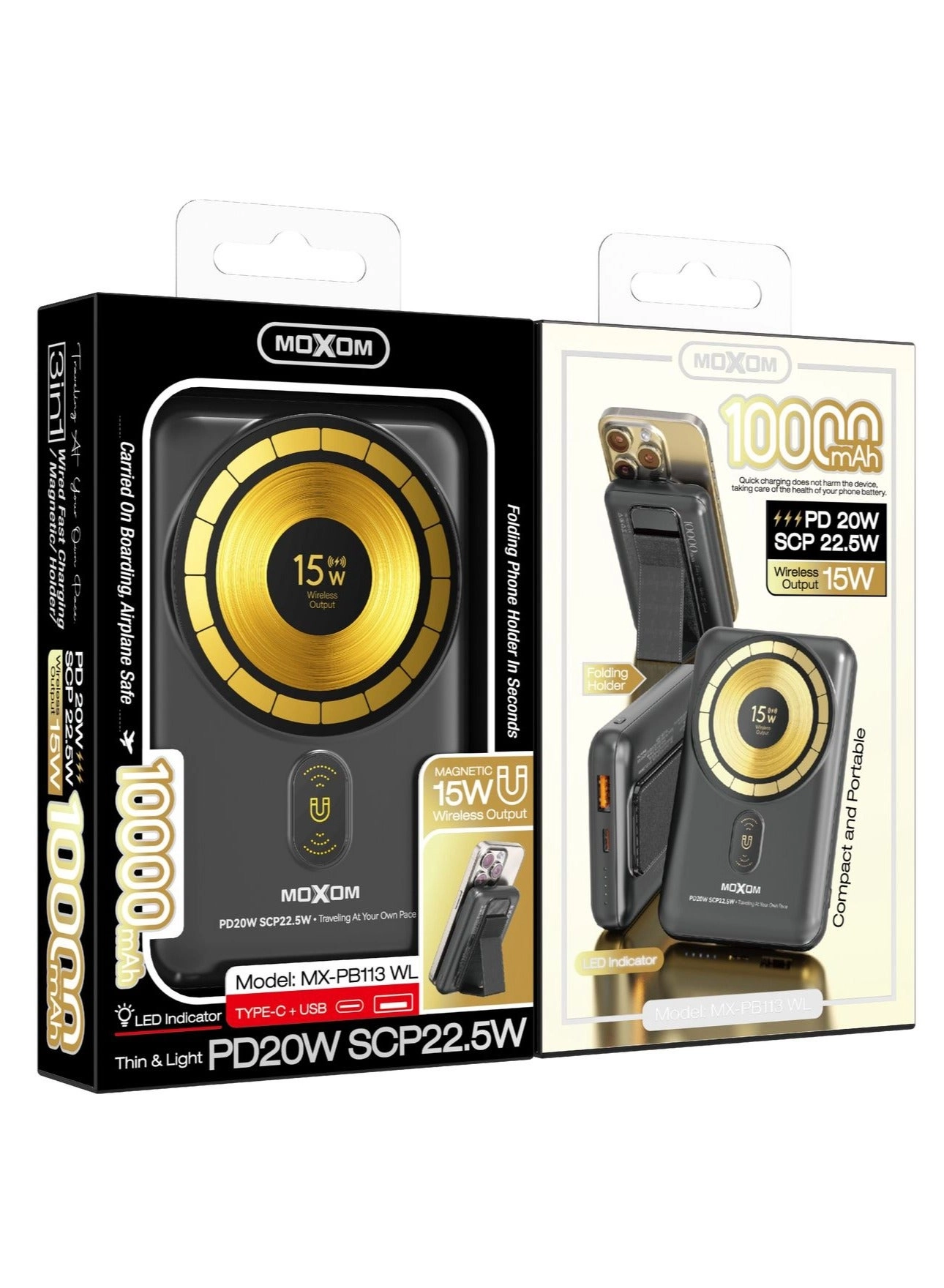 MX-PB113 - 10000 Watt-hour 20 Watt