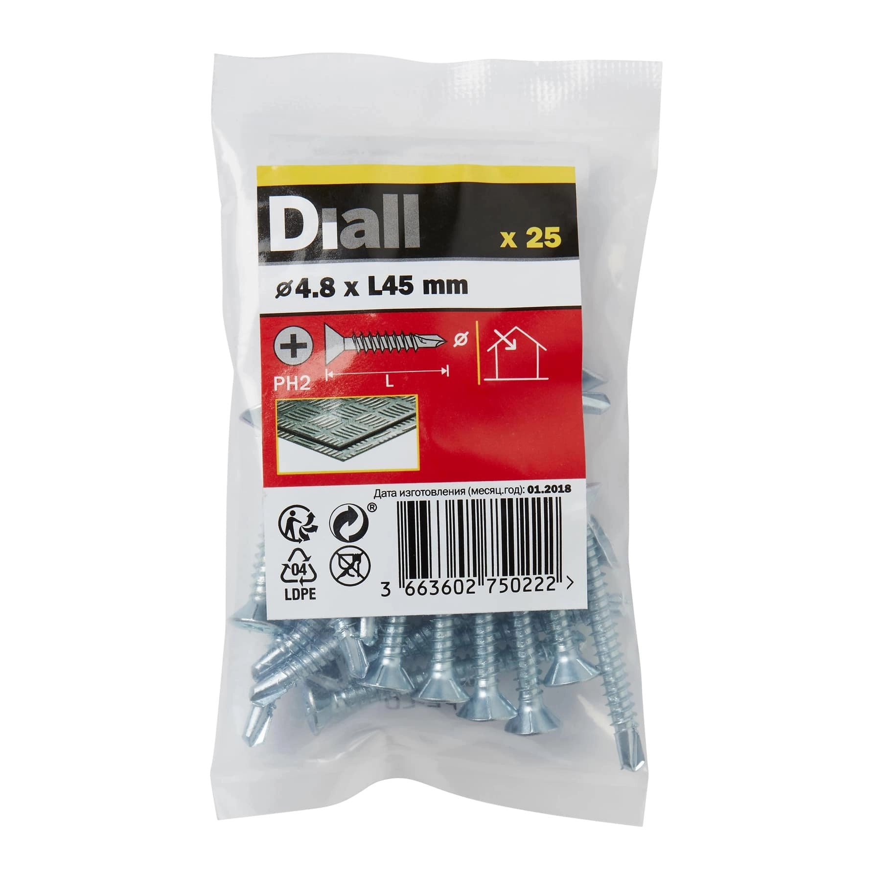 Diall Zinc-Plated Carbon Steel Self Drilling Screw 4.8mm 45mm