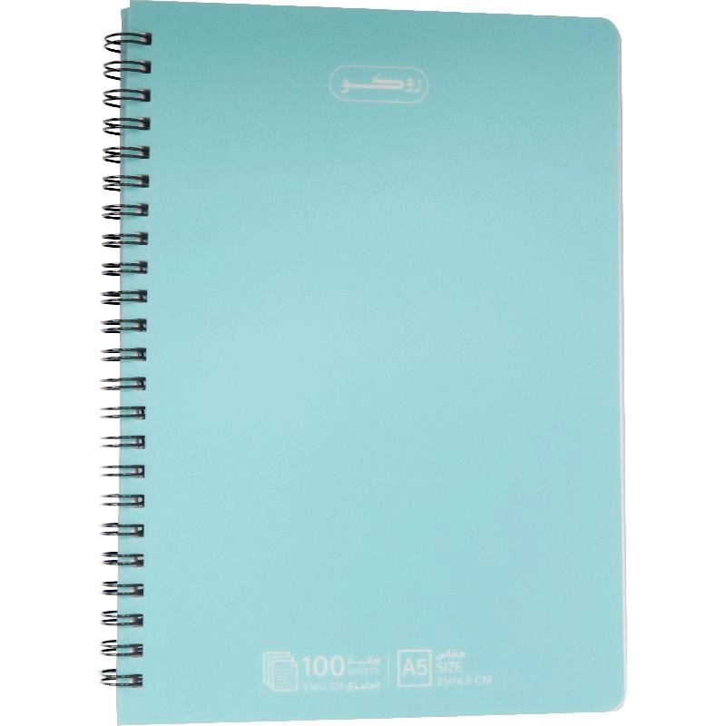 Notebook 19 X 26 cm Spiral - Grid 100 Sheets