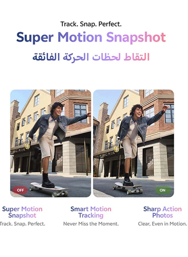 V70 FE - 8GB 256GB Gift Pack