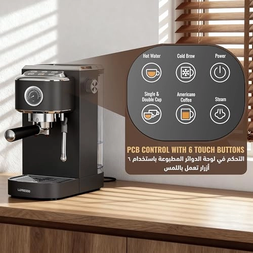 (Renewed) VIRTUOSO - PCB Control 6 Touch Buttons Steam Wand LPCFFTEM0072-cr