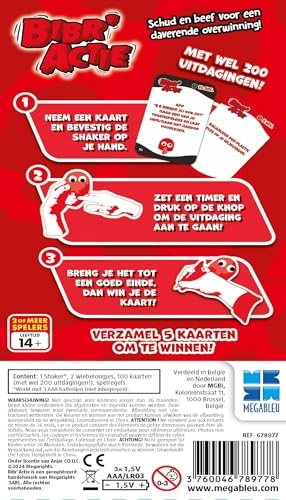 678977 - Family Game