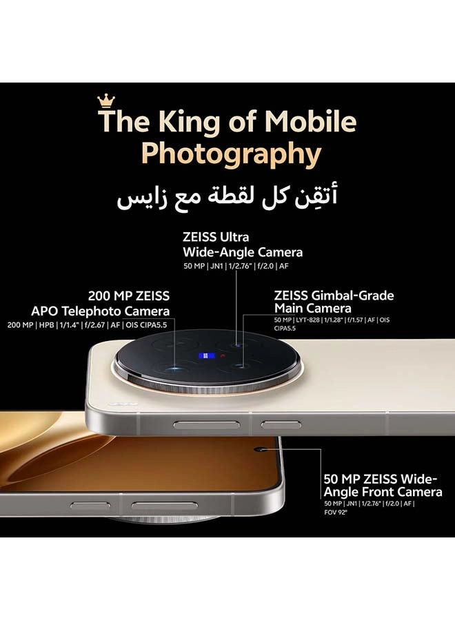 X300 Pro - 16GB 512GB + Magnetic Case + TWS Air