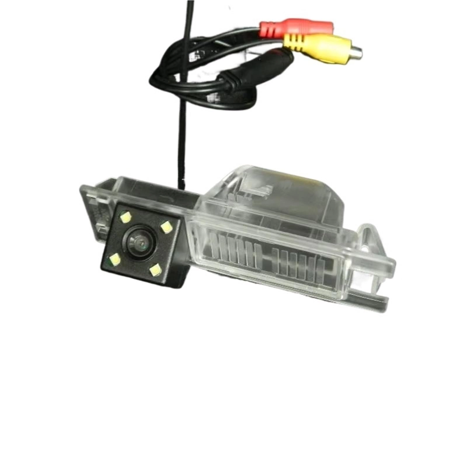 Backup Camera - Night vision 752*582 pixels