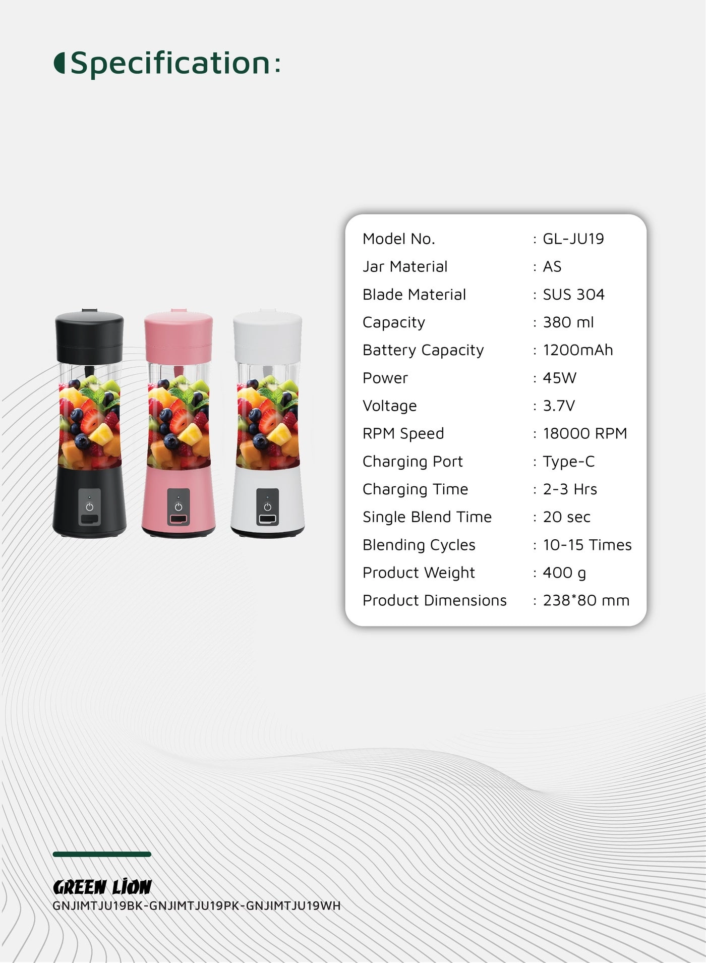 Juice Mate Portable Juicer - 45W 380ml