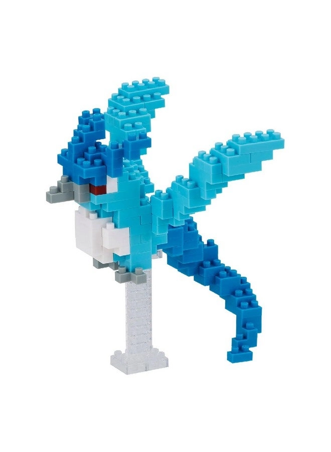 Articuno - Pokémon Series Building Kit