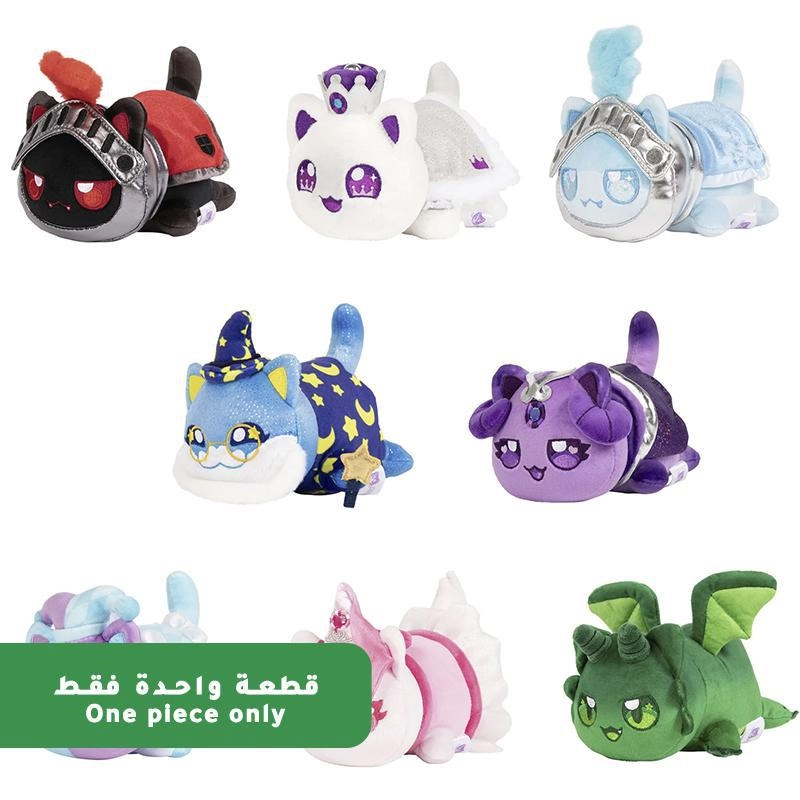 APHMAU MeeMeow Mystery Plush - Series 9 - Assorted Color 5 Years and Above